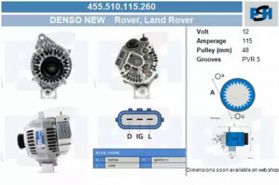 CV PSH 455510115260 -  Генератор